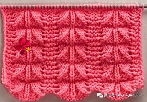 2023年針織毛衣開衫圖案系列設(shè)計趨勢