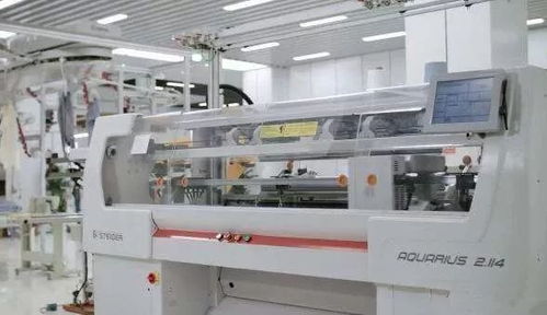 慈溪針織行業(yè)智能化轉(zhuǎn)型 慈星引領(lǐng)智能制造雙平臺發(fā)展